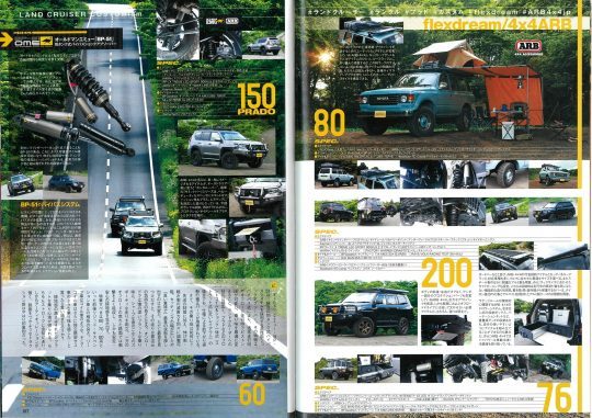 ARB4x4Accessories OLDMANEMU4x4 オフロードカスタム