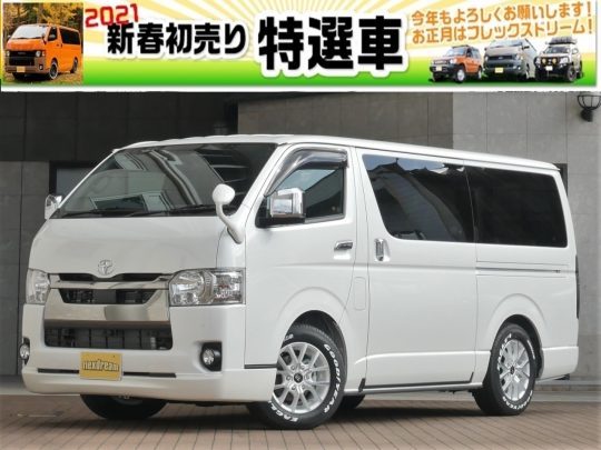 新春初売りフェア2021_flexdream仙台東店_新車ハイエースバン4WDスーパーGLダークプライムⅡ_flexdream_