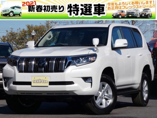 新車ランクル150プラド_GDJ150wクリーンディーゼル_2021年新春初売り特選車