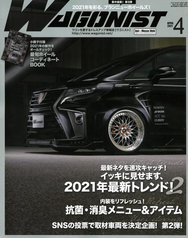 希少/美品 ヴィンテージ 00s/APベスト tactical /ブラック/XL 楽天市場】D-VEC × ALMOSTBLACK ディーベック オールモスト