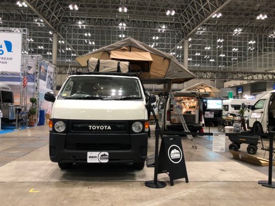 ジャパンキャンピングカーショー_ジャパンキャンピングカーショー2021_JAPANCAMPINGCARSHOW_ JAPANCAMPINGCARSHOW2021