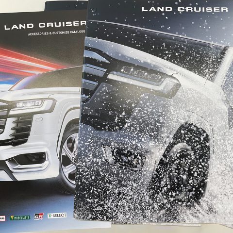 ランクル モデル別 燃費一覧と燃費だけではない特別な維持費 について ランクル専門店カスタム情報ブログ Flexdream