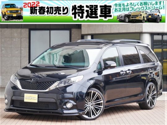 2022年初売り特選車_flexdreamUSトヨタ仙台東店_シエナ_flexdream