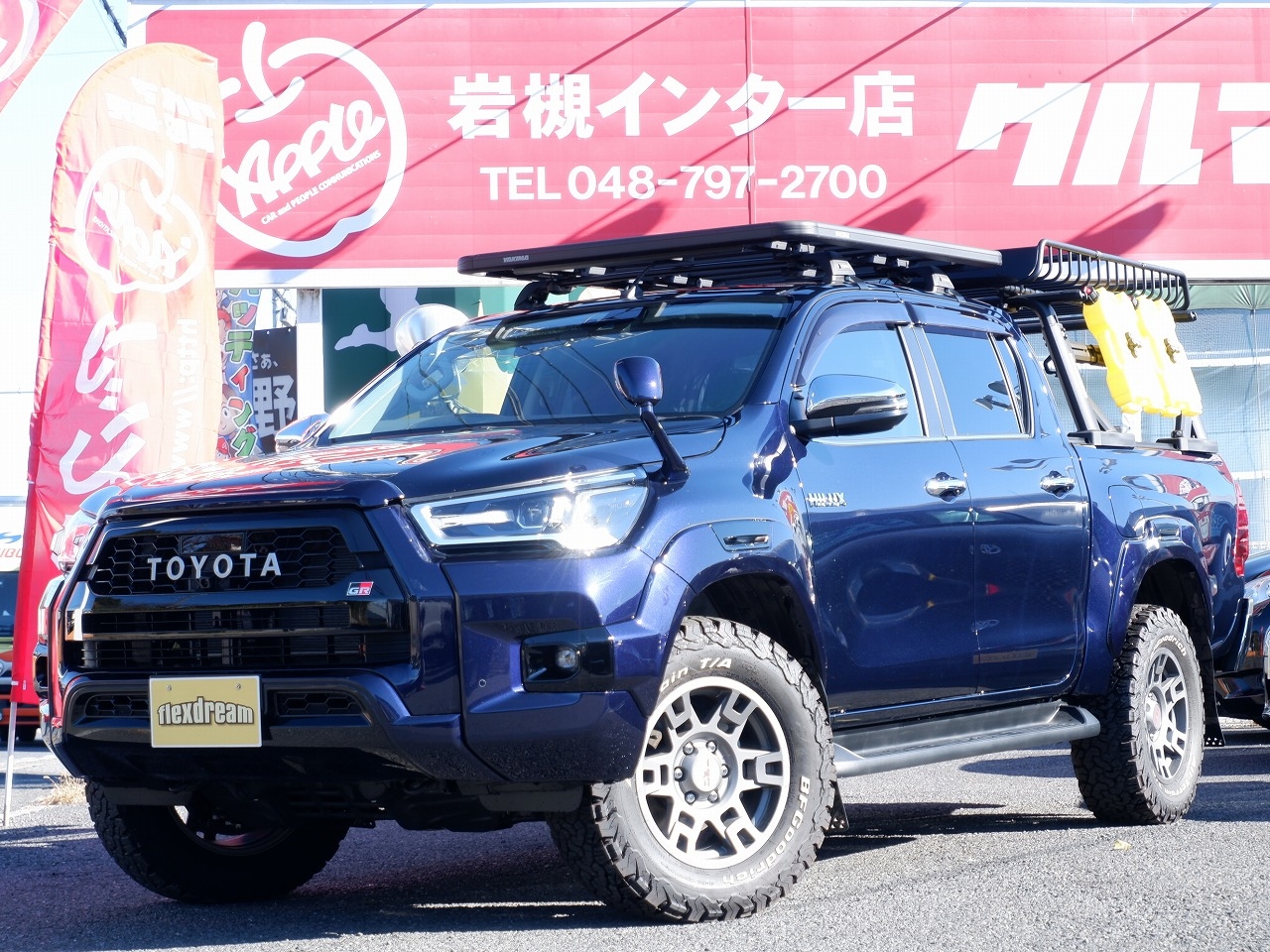 店舗に入庫する前にsoldout多数 新型ハイラックスの入庫予定が続々 お見逃しなく Usトヨタ専門店カスタム情報ブログ Flexdream