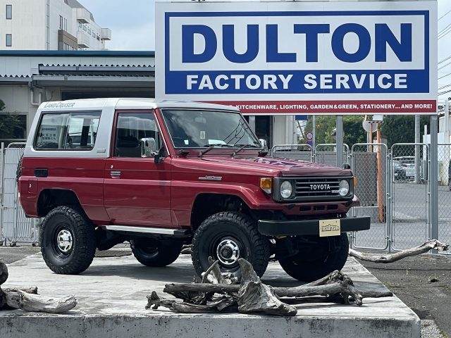 DULTON_DULTONMUSASHIMURAYAMA_
