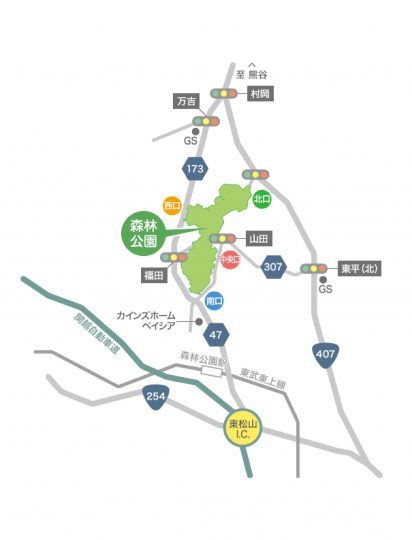 OUTDOORPARK_アウトドアパーク_埼玉森林公園_武蔵丘陵森林公園_アクセスＭＡＰ