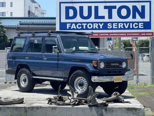 DULTON_ダルトン武蔵村山_ランクル76_ランクル調布店_ARB4x4_flexdream