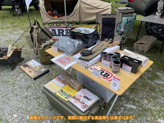 トヨタモビリティ中京GRGarage一宮オープニングイベント_ARBキャンプギア_販売