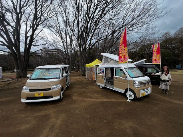 ちがさきキャンピングカーフェス_ちがさき中央公園_第一カッターきいろ公園 (10)