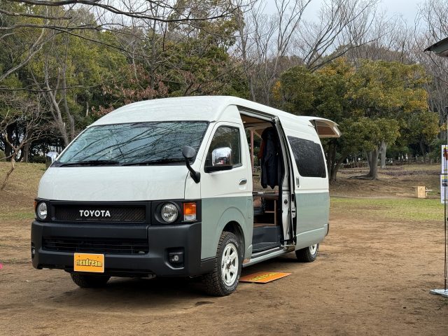 ちがさきキャンピングカーフェス_ちがさき中央公園_第一カッターきいろ公園 (2)