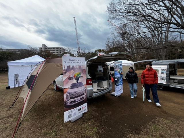 ちがさきキャンピングカーフェス_ちがさき中央公園_第一カッターきいろ公園 (7)