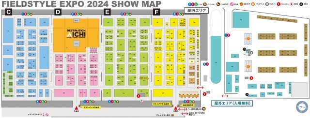 FIELDSTYLEEXPO2024会場MAP