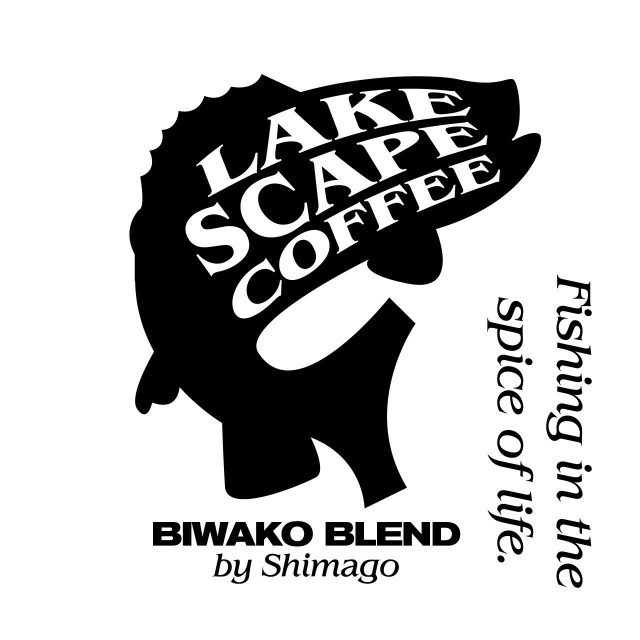 レイクスケイプコーヒー-LAKESCAPECOFFEE-DAIWAプロアングラー-島後英幸-シマゴッピ-FIELDSTYLE-フィールドスタイル-flexdream (3)