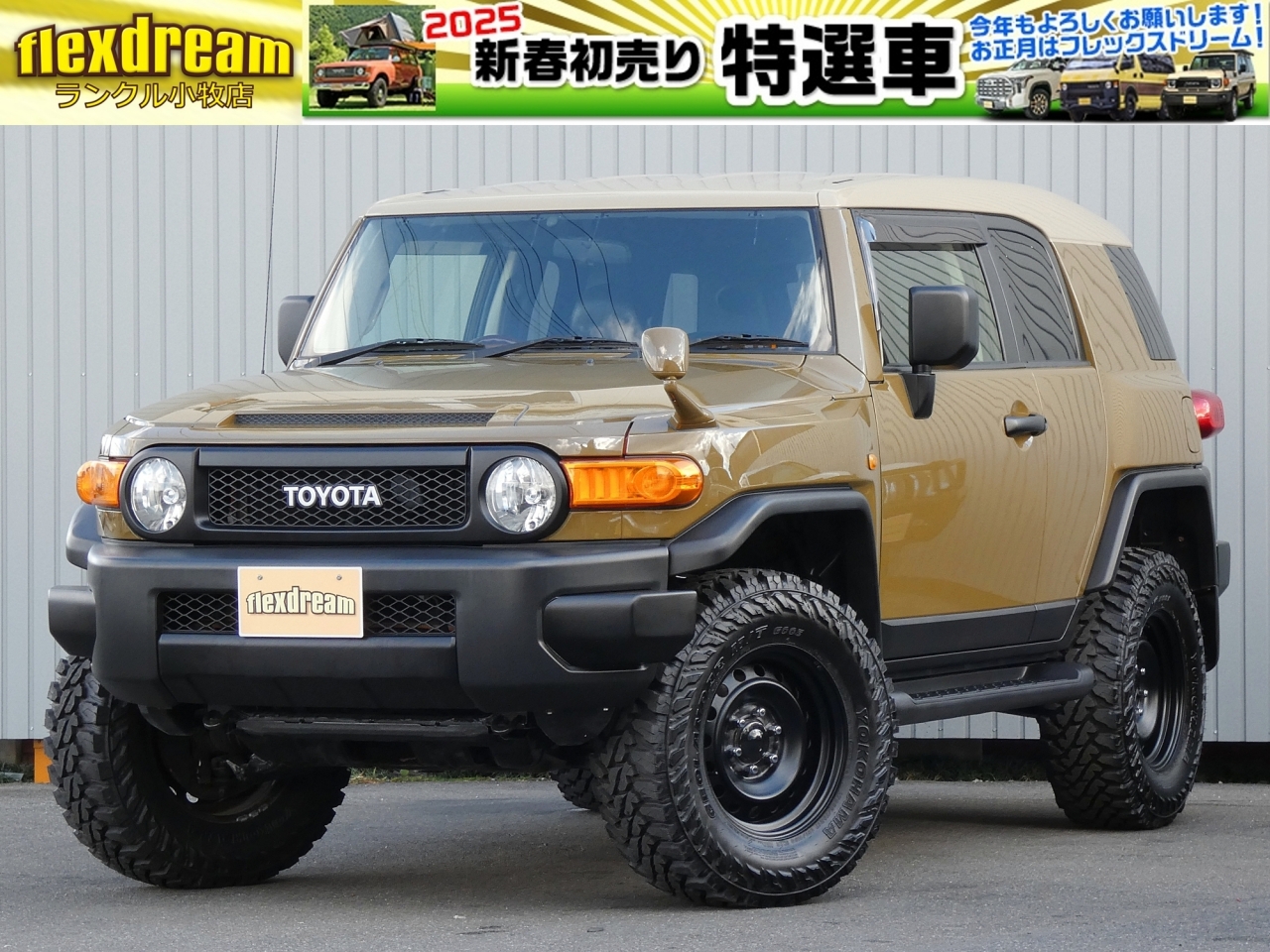 15系プラド ハイラックス FJクルーザー ジャオスサスキット1式 処分 