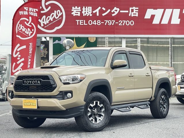 タコマ-USトヨタ岩槻-アップル岩槻在庫車両-flexdream (1)