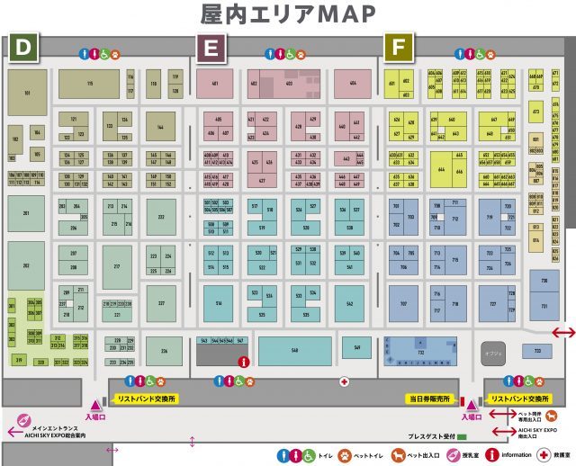 フィールドスタイルジャパン-FIELDSTYLEJAPAN-愛知スカイエキスポ-会場MAP-flexdream