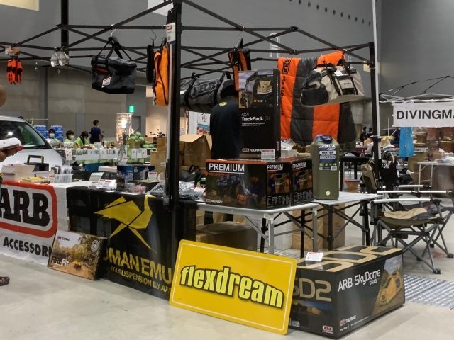 ARB4x4Accessories_特価販売_FIELDSTYLE_フィールドスタイル_flexdream