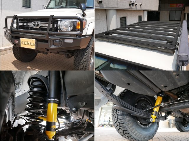 MTGPARTSFAIR-MTGパーツフェア-夢メッセみやぎ-ランクル76-ARB4x4-ARB4x4Accessories-flexdream