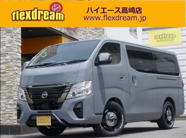 caravan-nissan-2WD-グランドプレミアムGX-ハイエース高崎店在庫車両-flexdream