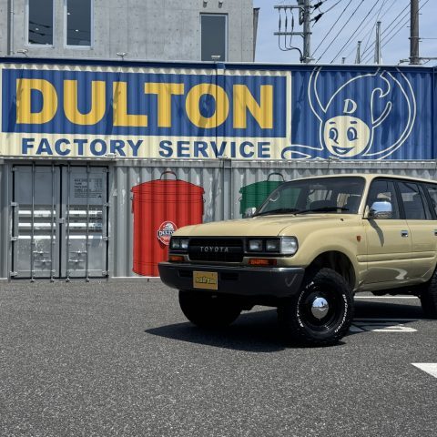 ダルトン大宮-DULTONOMIYA-ランクル80-角目四灯-flexdream