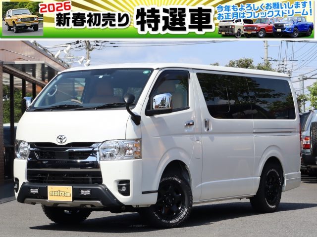 1-初売り特選車-ハイエース-SGL-ディーゼル4WD-ハイエース湘南厚木店-flexdream