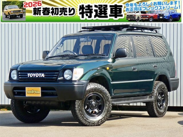 1-初売り特選車-ランクル95プラド-FD-classic-ランクル小牧店-flexdream