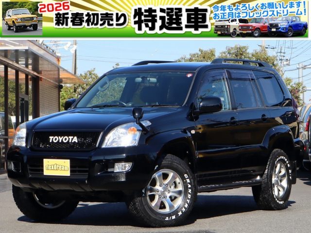 1-初売り特選車-ランクルプラド-120プラド-ランクル湘南厚木店-flexdream