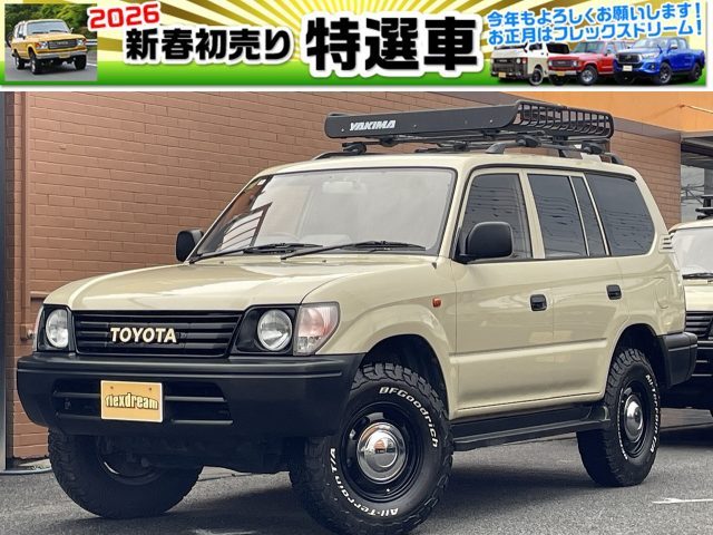 1-初売り特選車-ランクルプラド-95プラド-FDclassic-ランクル湘南厚木店-flexdream