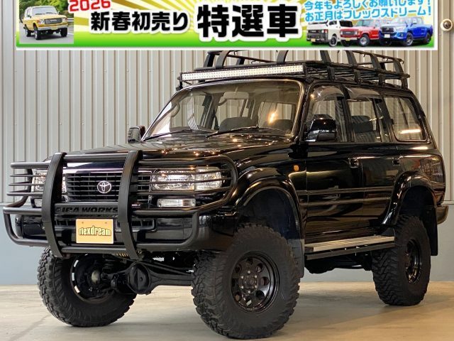 2-初売り特選車-ランクル80-ランクル調布店-flexdream