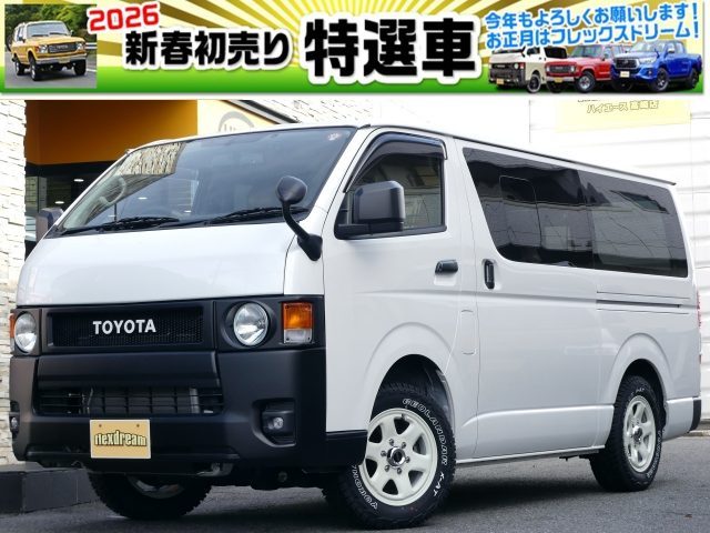 初売り特選車-ハイエース-スーパーGL-ディーゼル4WD-丸目換装-FDclassic-ハイエース高崎店-flexdream
