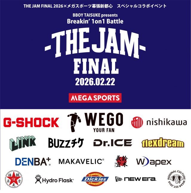 THEJAMFINAL-MEGASPORTS幕張-イオンモール幕張-アクティブモール-ブレイキン-BBOYtaisuke
