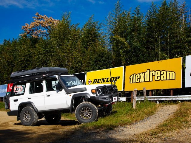 GOODOPENAIRS-海の公園-ARB4x4-ランクル76-GDJ76-flexdream (1)