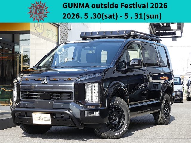 アウトサイド群馬_GUNMAoutsideFestival_特選車_デリカD5_新車_新型_ハイエース高崎店在庫車両_flexdream