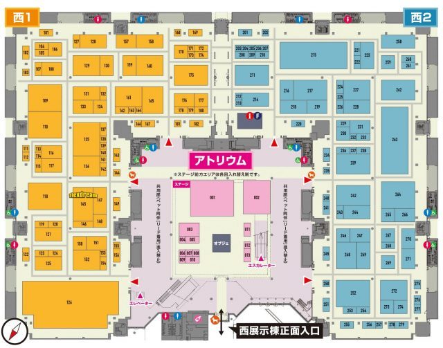 fieldstyletoyko-東京ビッグサイト-5月9日-5月10日