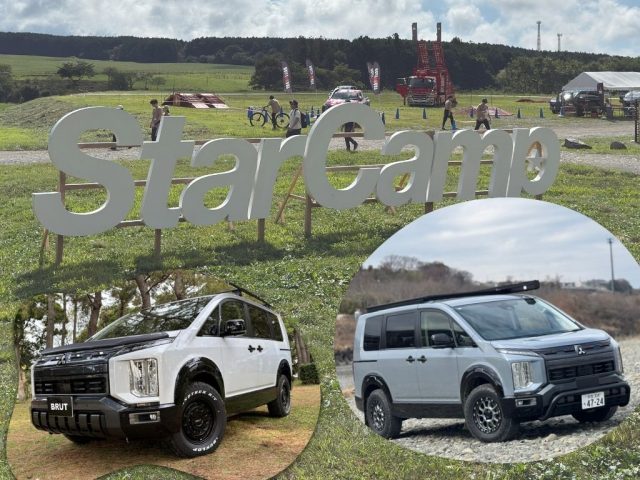 スターキャンプ_starcamp_ふもとっぱら_デリカD5_MONOBOX_Di-seat_TRISTAR_flexdream