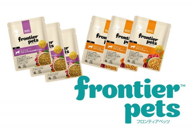 frontierpets_フロンティアペッツ_プレミアムドッグフード_ALL関東キャンピングカーフェア_9月5日6日_Gメッセ群馬_サンプリング_flexdream