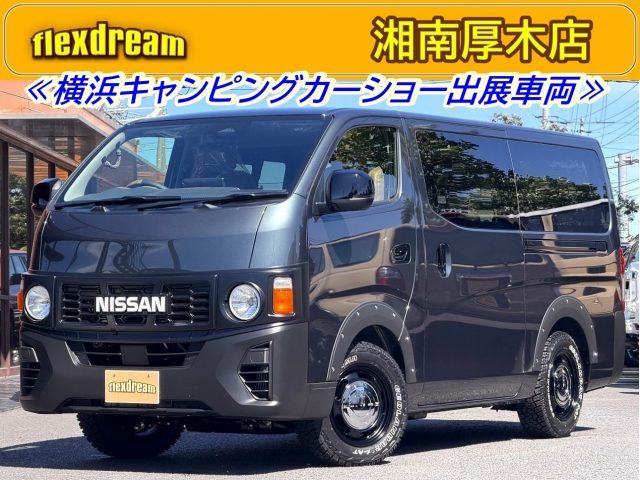横浜キャンピングカーショー_キャラバン_丸目キャラバン_FDclassic_イベント限定特選車_flexdream